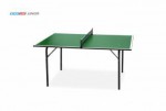 Мини теннисный стол Junior green - для самых маленьких любителей настольного тенниса 6012-1 s-dostavka - магазин СпортДоставка. Спортивные товары интернет магазин в Березниках 