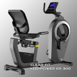 Горизонтальный велотренажер sportsman Clear Fit KeepPower KR 300 мир тренажеров рф  - магазин СпортДоставка. Спортивные товары интернет магазин в Березниках 