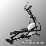 Эллиптический тренажер Clear Fit MaxPower X 450 - магазин СпортДоставка. Спортивные товары интернет магазин в Березниках 