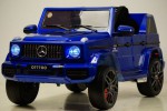 Детский электромобиль Mercedes-AMG G63 O777OO)i синий глянец - магазин СпортДоставка. Спортивные товары интернет магазин в Березниках 