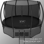 Каркасный батут Clear Fit SpaceHop 10Ft - магазин СпортДоставка. Спортивные товары интернет магазин в Березниках 