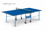 Теннисный стол для помещения swat Olympic Optima blue компактный для небольших помещений 6023-2 - магазин СпортДоставка. Спортивные товары интернет магазин в Березниках 