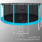 Каркасный батут Clear Fit ElastiqueHop 16Ft - магазин СпортДоставка. Спортивные товары интернет магазин в Березниках 