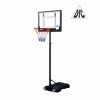 Мобильная баскетбольная стойка DFC KIDSE - магазин СпортДоставка. Спортивные товары интернет магазин в Березниках 