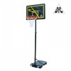 Мобильная баскетбольная стойка DFC KIDSD1 - магазин СпортДоставка. Спортивные товары интернет магазин в Березниках 